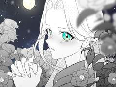 기억조작 유죄 픽크루