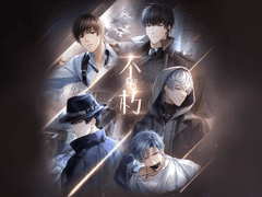 시즌2 38챕터(백기·이택언·주기락·허묵 공통) 공식 줄거리 번역