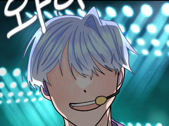 클리니의 스테이지!