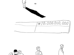 100억과 대만태섭