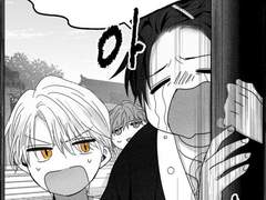 회초리질 하는 고희영 혼내주는 썰5