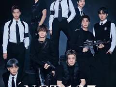 Nct하우스에 어서오세요. 10