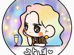 트친 인장들 ’