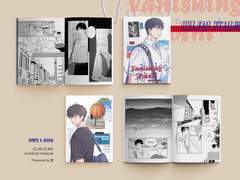 [명헌태섭] Vanishing Point(배니싱 포인트) 샘플