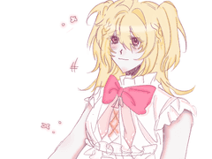 아리아 리뉴얼 프로필