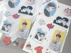 준호생일기념 준댐스티커도안