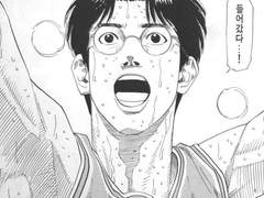 밥집 정상영업합니다 12