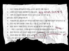 지상천하기담 [지상고/준쟁]