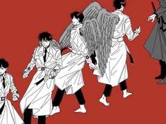 전독시 백업 (2020)