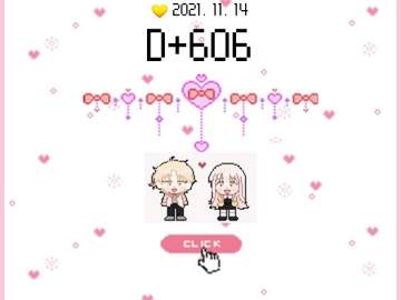 간단 프로그레시브웹앱(pwa) 반고정틀 타입 커미션