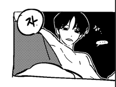 열대우림을 읽엇읍미다..