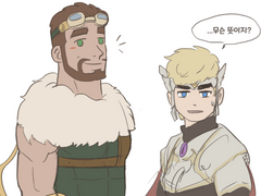 그들만의 수신호