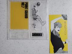 230602 슬램덩크 송태섭 멀티 아크릴 스탠드 구입!