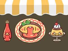 노랑카페 스티커 / 굿노트