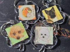 원화 키링 커미션