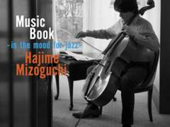 비겁한 변명같은 책