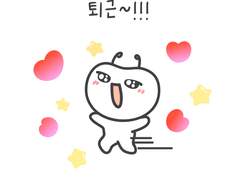 부동산 공부를 시작한 김부리의 하루