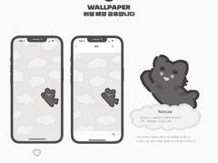 [구름] 버블배경 공유