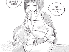 20230712 안고 두들기면 다 자