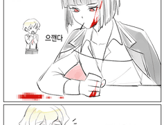 20230712 편식고치기 프로젝트