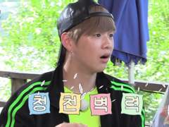 7월 12일 이불밖 오늘의 일기