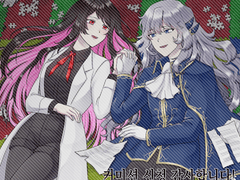 [커미션완] LD 2인 반신