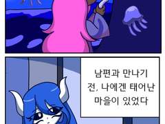 다시 와주어 고마워