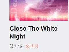 어영비아 성사 후기