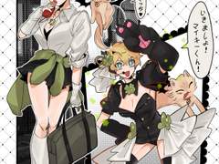 도리벤 연성백업 10