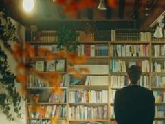 도서관에서 3 完