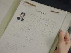 검은태양 정주행 주저리주저리 1편