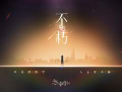 시즌2 26~40챕터 줄거리 번역 링크 모음