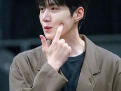 장거리연애, 어느 주말