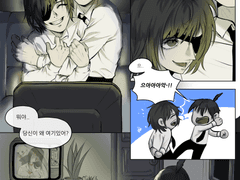 [체인소맨/아키히메]그림모음