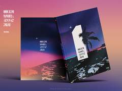 [태섭대만] 냉장고 살 땐 내 생각을 해