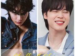 chalk and cheese - 05