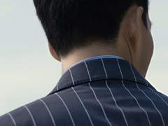 [손흥민] 개싸가지 1