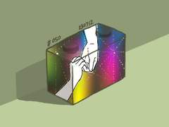 블록다이어리 #050