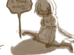 긴 겨울이 가면 언젠가 봄이 오겠죠