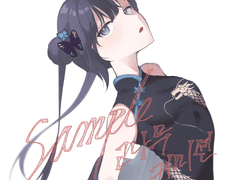 커미션 샘플 모음