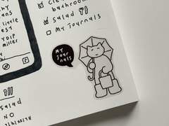 [빵이] 7/12 수 | 장마라더니….