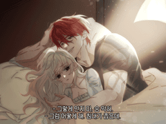 무컨펌 LD 채색 로그 타입