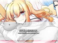 작업 완료된 커미션