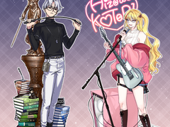 리리 로그 정리