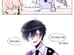 호칭보다 더 그리웠던 건