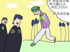 죠죠 21년 연성 백업