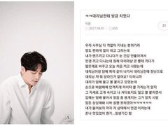 나한테 관심이 없는 거네 ver.2