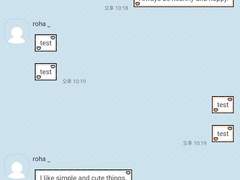 _roha_Love coupon_Orange_apk