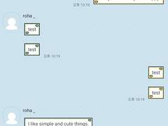 _roha_Love coupon_mix 02_apk