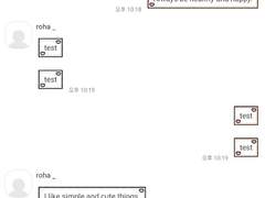 _roha_heart coupon_Orange pink_apk